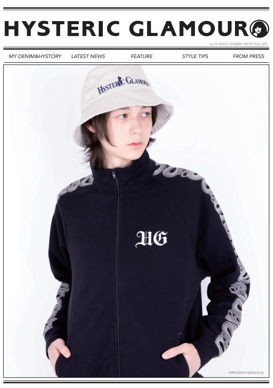 Hair 佐藤知子】HYSTERIC GLAMOUR no.53 EARLY SUMMER ISSUE 2022